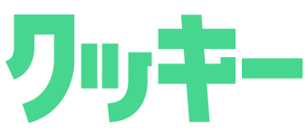 クッキー リマコミ+
