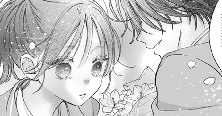 少しリペア箇所有りますが気にはなりません Re:blue・第43話 | 別冊マーガレット リマコミ＋