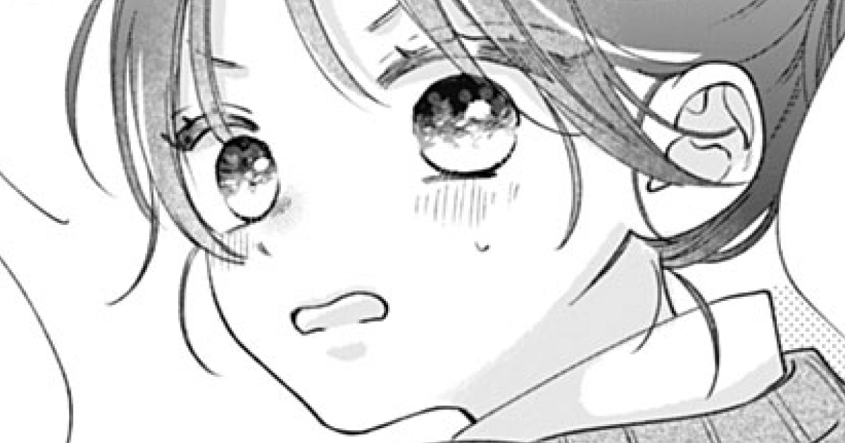 Re:blue・第43話 | 別冊マーガレット リマコミ＋