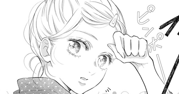 1762832287129_kimikoi_27-lg.webp