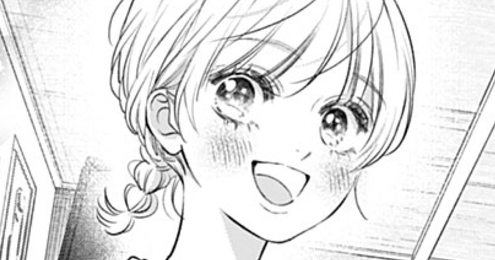 君を忘れる恋がしたい - 結木悠 | 別冊マーガレット リマコミ＋