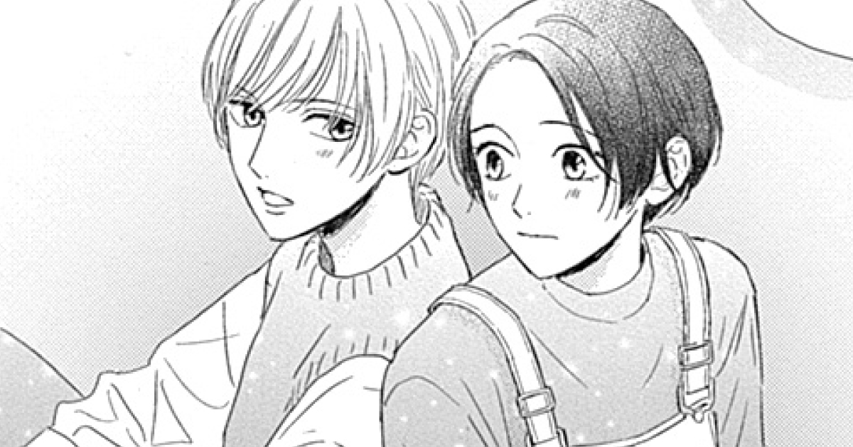 シンデレラ クロゼット - 柳井わかな | 別冊マーガレット リマコミ＋