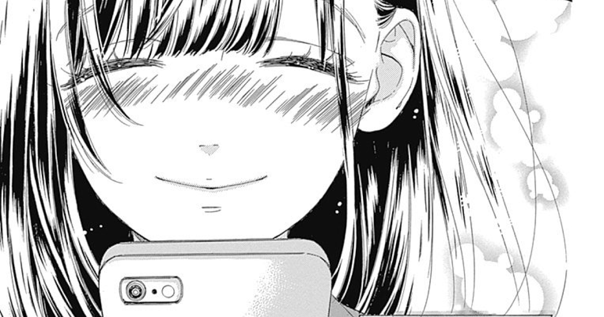 ハニーレモンソーダ・sparkle 1 | りぼん リマコミ＋