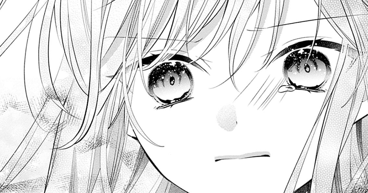 絶世の悪女は魔王子さまに寵愛される・第4話 | りぼん/リマコミ+(少女・女性向けマンガ)