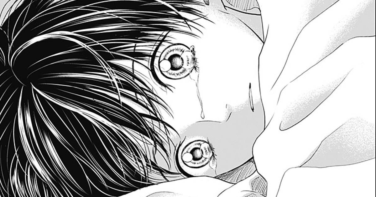 さよならミニスカート・Chapter.14① | りぼん リマコミ＋