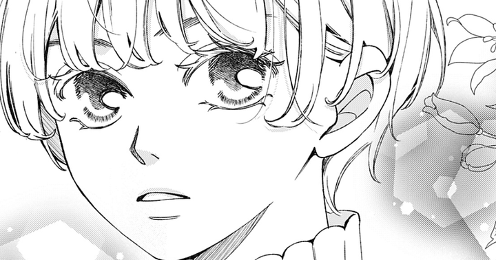 Queen