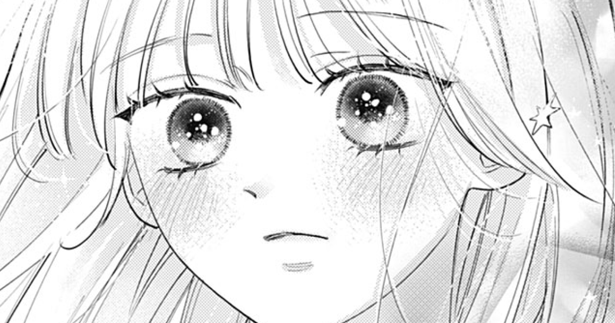 ハンドメイドロマンチック・第1話 | 別冊マーガレット リマコミ＋
