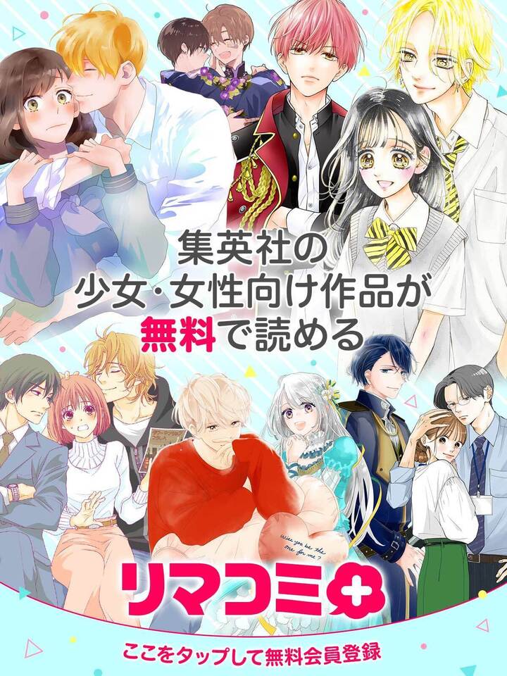 ハニーレモンソーダ 全巻＋特別番外編 ハニーレモンソーダ 1〜27巻+番外編セット - メルカリ