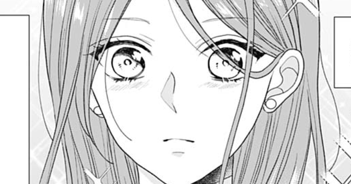 天使のハネ・第1話 | クッキー リマコミ＋