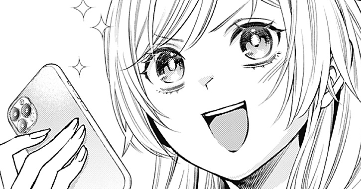 剣の女王と烙印の仔 II [Tsurugi no Joou no Rakuin no Ko II