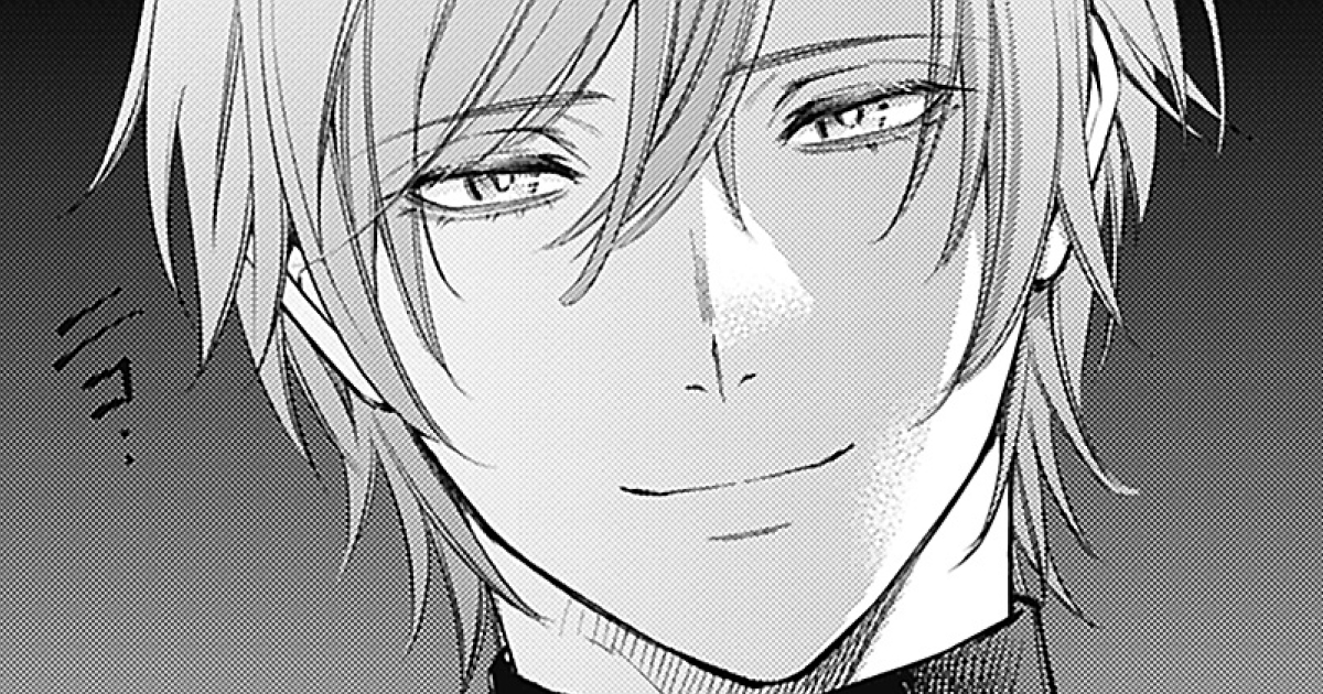 女王の烙印～滅びの国の夜伽巫女～・第5巻 | デジタルマーガレット