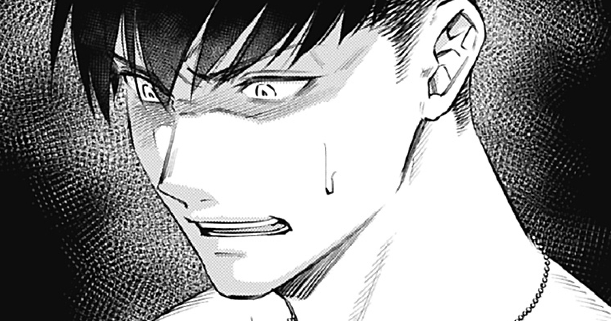 女王の烙印～滅びの国の夜伽巫女～・第22巻 | デジタルマーガレット