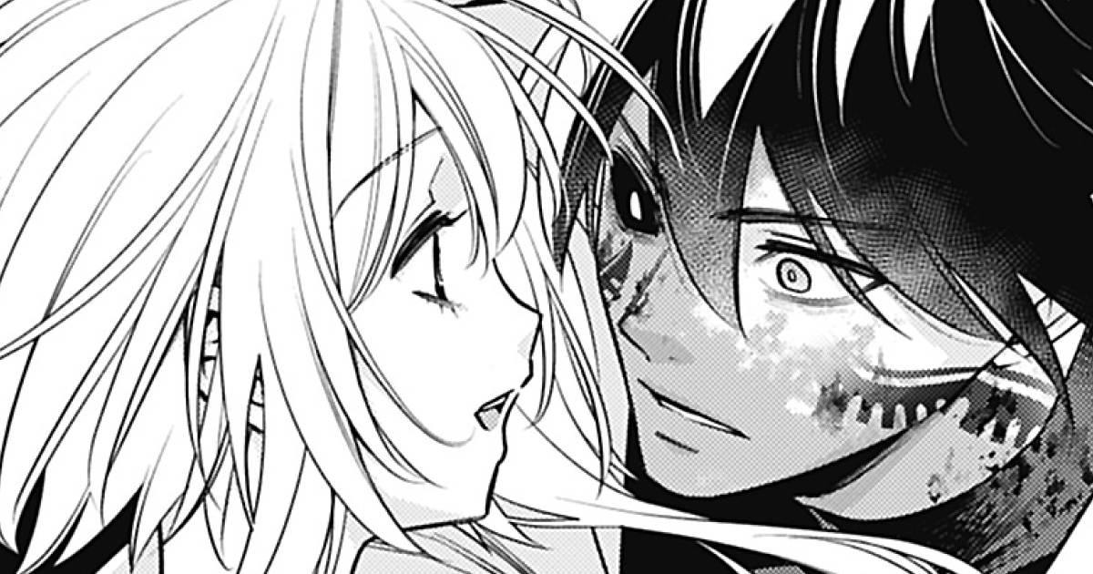女王の烙印～滅びの国の夜伽巫女～・第23巻 | デジタルマーガレット