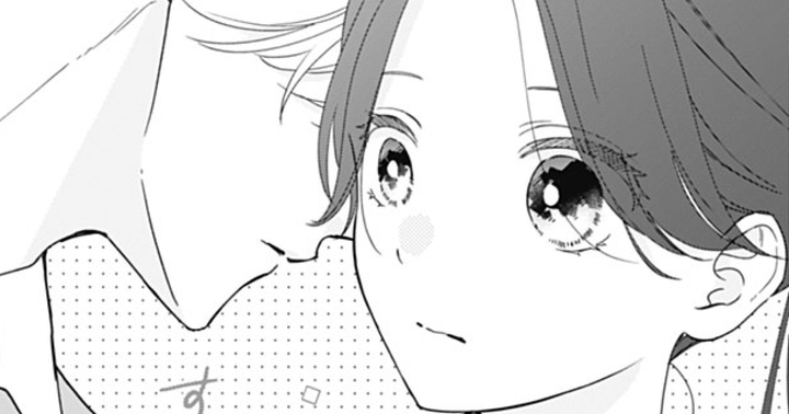 今日からふつうの舞園くん 1 今日からふつうの舞園くん 1／日向 きょう | 集英社 ― SHUEISHA ―