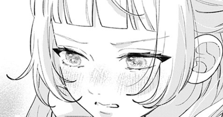 神に恋など早すぎる・第1話 | 別冊マーガレット リマコミ＋