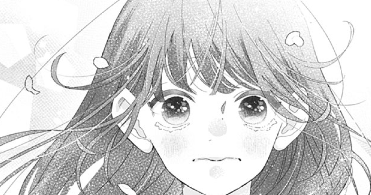 恋とシンクロニシティ・第1話 | 別冊マーガレット リマコミ＋