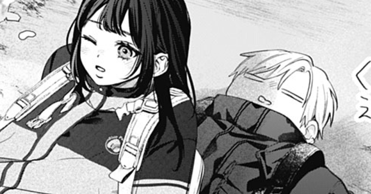 だってこれが初恋・第1話 | 別冊マーガレット リマコミ＋