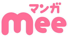 マンガMee リマコミ＋