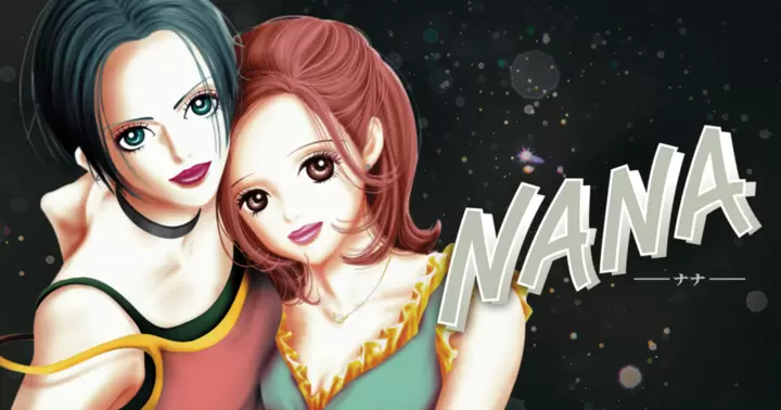 NANA―ナナ―