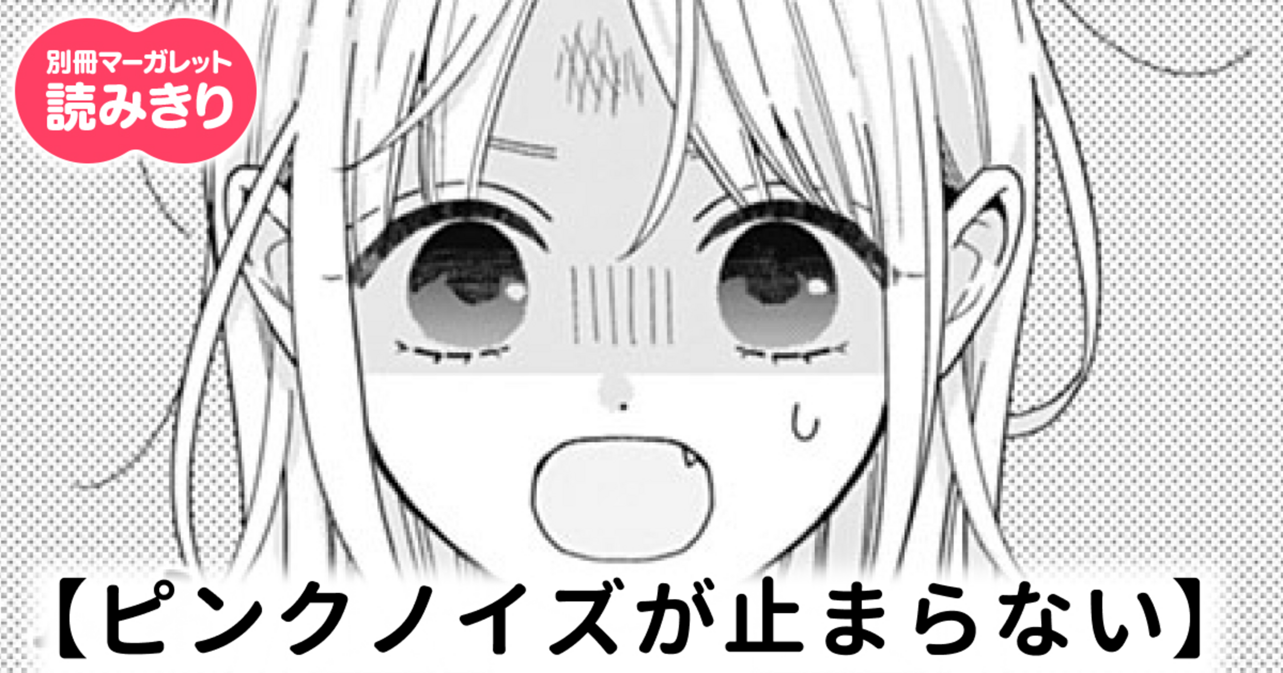202603111819137291FFDA8EB21405