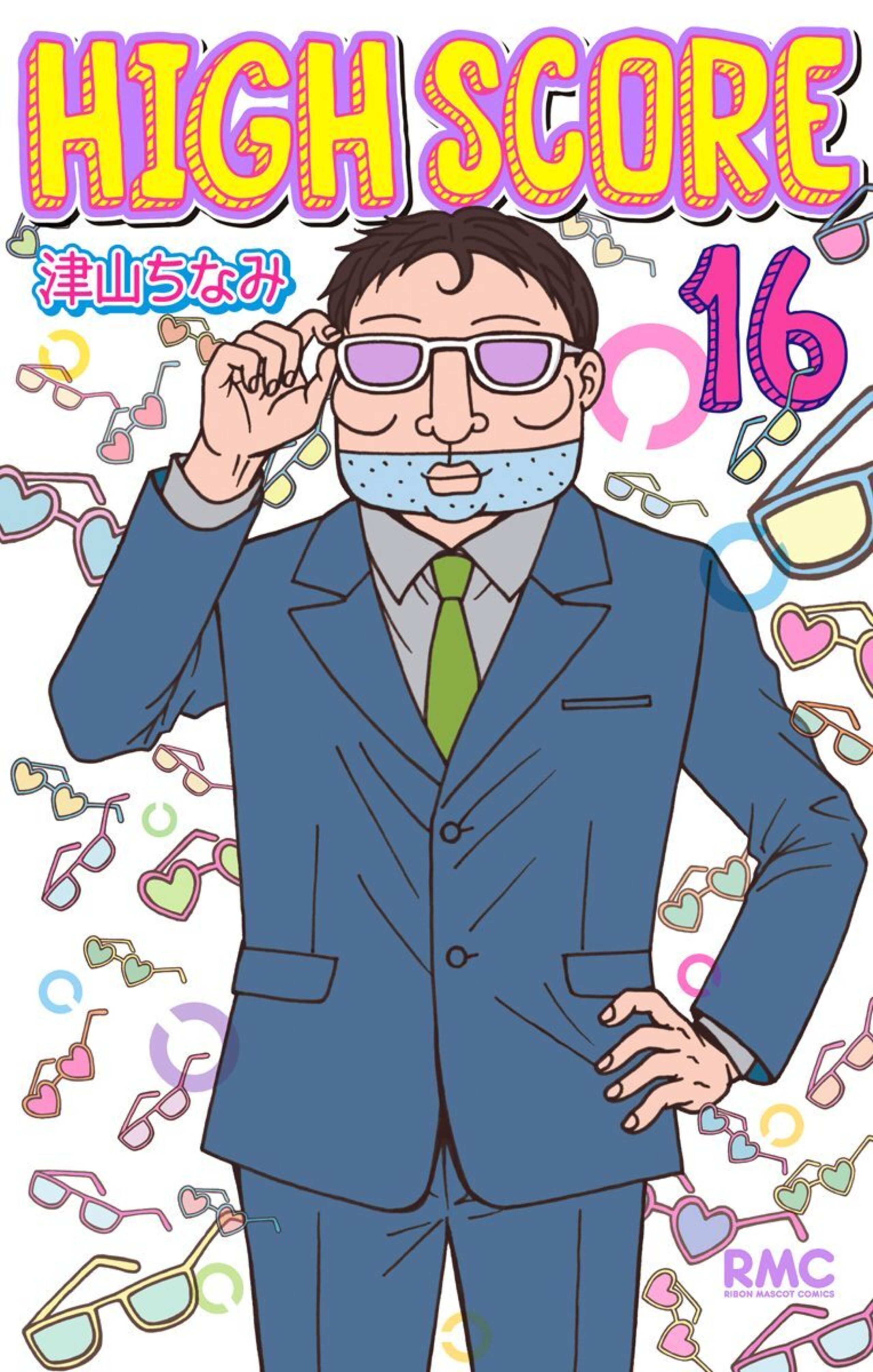 HIGH SCORE 16-2949415