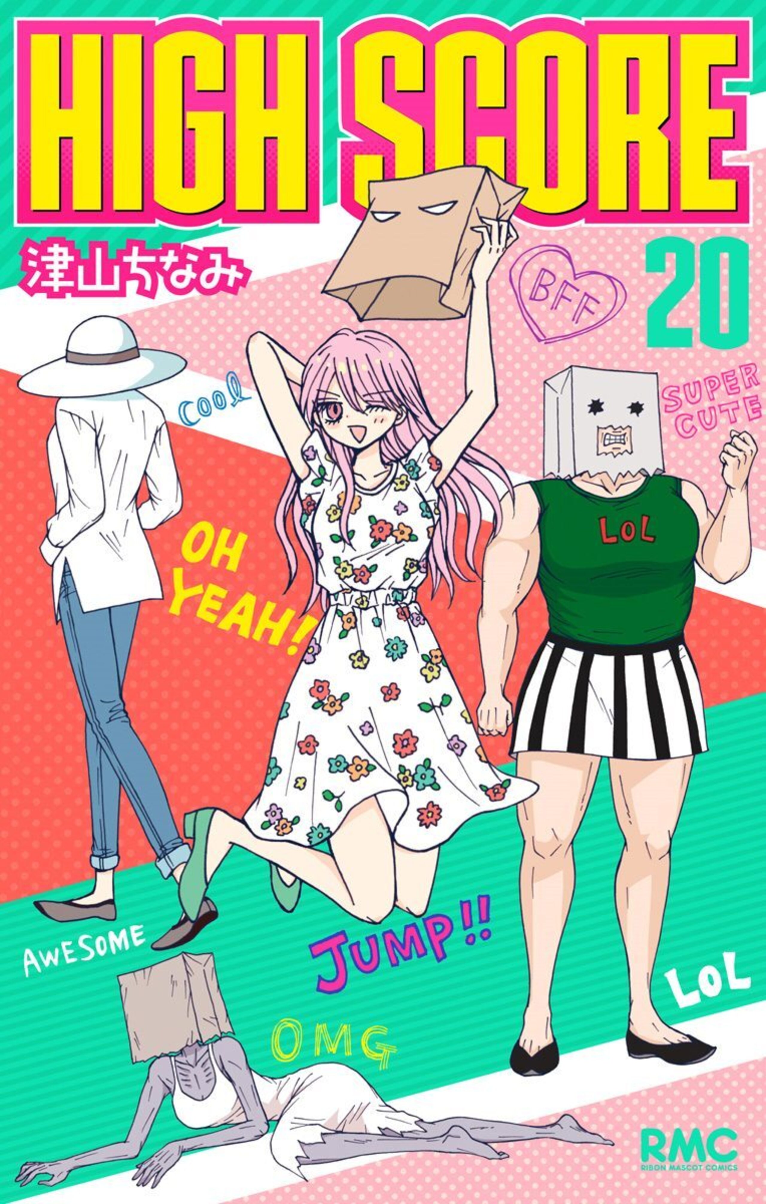 HIGH SCORE 20-2949419