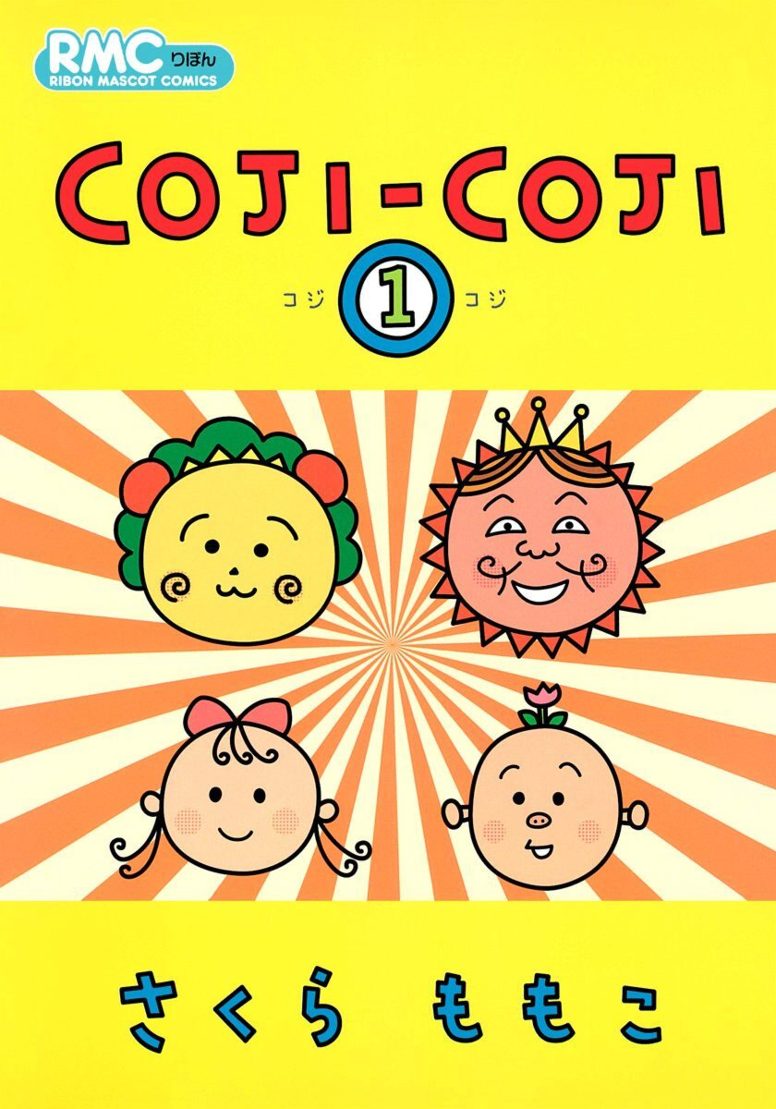 COJI-COJI 1-2742995